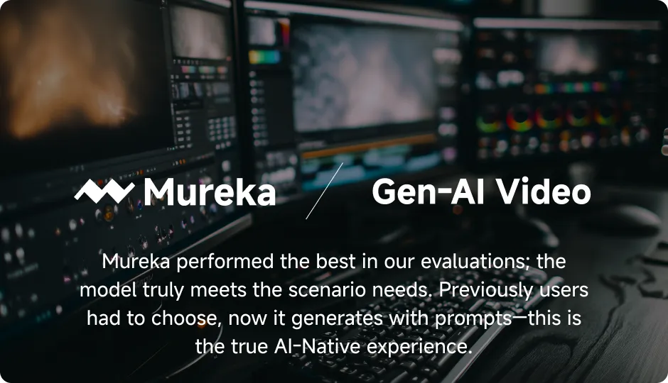 Mureka API Platform