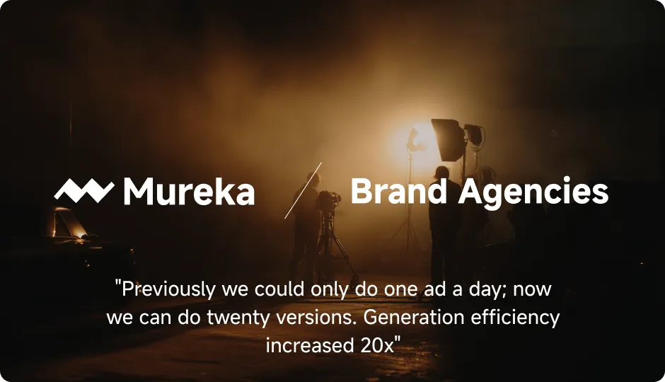 Mureka API Platform