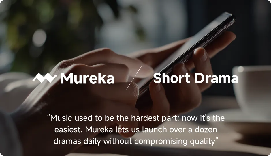 Mureka API Platform